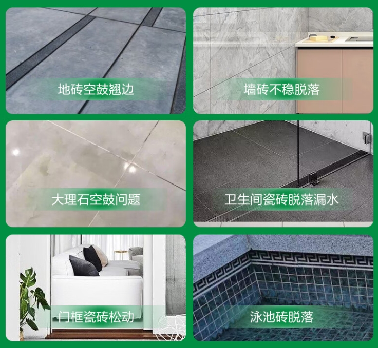 川汇瓷砖空鼓维修公司分享下旧房翻新时，原瓷砖基层处理不到位可能会导致的问题